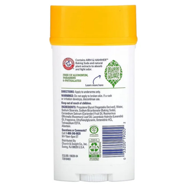 Дезодорант натуральний, Essentials with Natural Deodorizers, Arm & Hammer, аромат 'розмарин та лаванда', 71 г