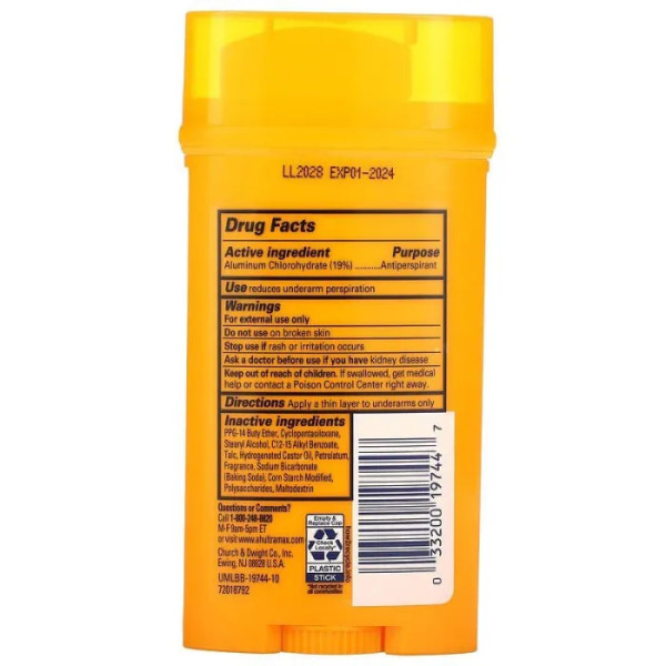 Дезодорант-антиперспірант жорсткий, UltraMax, Antiperspirant Solid Deodorant, Arm & Hammer, активний спорт, 73 г