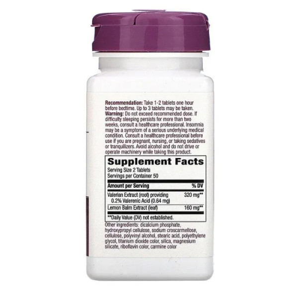 Валериана, Valerian Nighttime, Nature's Way, без привкуса, для сна, 100 таблеток