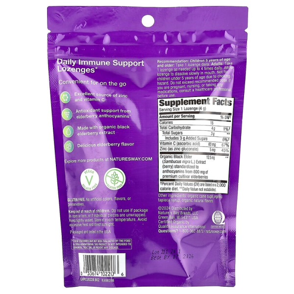Чорна бузина, підтримка імунітету, Sambucus Elderberry, Immune, Nature's Way, органік, 24 льодяники