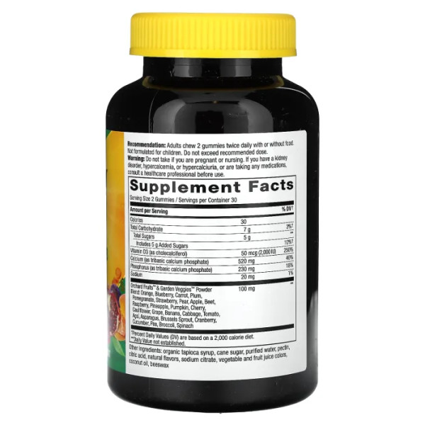 Кальций + витамин D3, Calcium + Vitamin D3, Alive!, Nature's Way, 60 жевательных таблеток