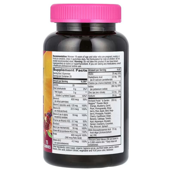 Вітаміни для вагітних, Alive! Prenatal Premium Gummy, Nature's Way, полуниця та лимон, 75 жувальних цукерок