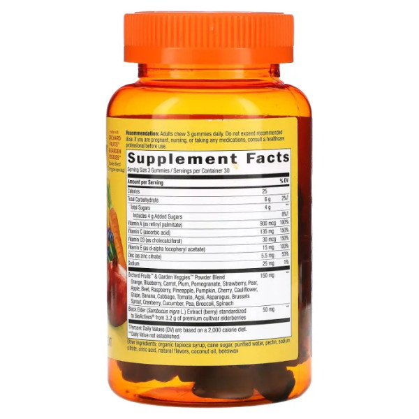 Вітаміни для імунітету, Alive! Immune Gummies, Nature's Way, 90 жувальних таблеток