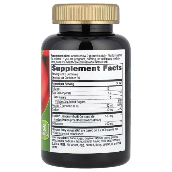 Журавлина для сечових шляхів, CranRx® Gummy, Nature's Way, 60 жувальних цукерок