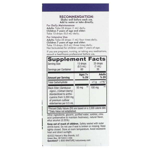 Чорна бузина, Sambucus Elderberry, Nature's Way, краплі, 50 мг, 30 мл