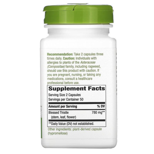 Розторопша, Blessed Thistle, Nature's Way, 780 мг, 100 вегетаріанських капсул (390 мг на капсулу)