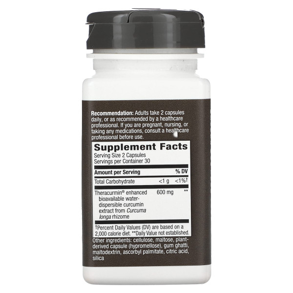 Куркума від болю, Curica Turmeric, Nature's Way, 60 веганських капсул (300 мг у капсулі)