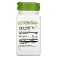 Котяче кігтя 485 мг, Nature's Way Котяче Кігтя Кора, 100 капсул