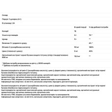 Льодяники для імунітету, мед та лимон, бузина, цинк та вітамін C, Sambucus® Nature's Way, 24 льодяники