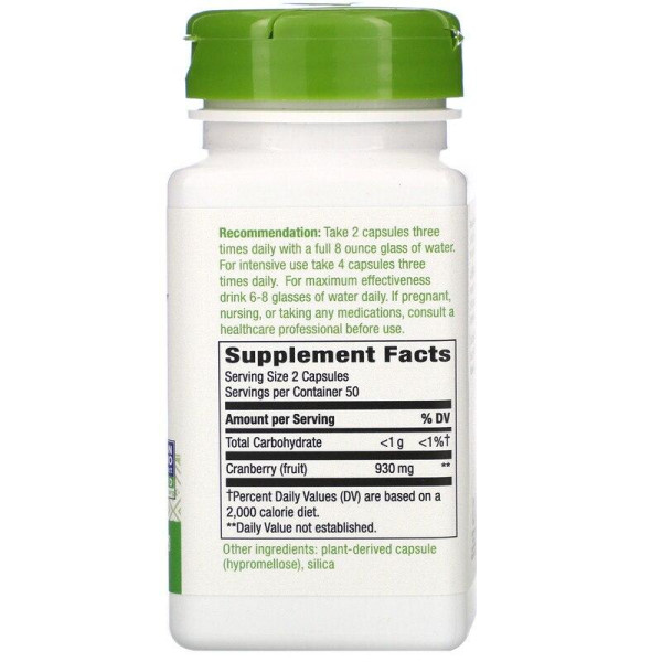 Журавлина, Cranberry Fruit, Nature's Way, ягоди, 930 мг, 100 веганських капсул (465 мг на капсулу)