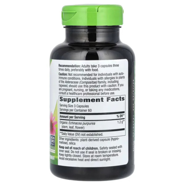 Эхинацея пурпурная, Echinacea Purpurea Herb, Nature's Way, 1200 мг, 180 веганских капсул (400 мг на капсулу)