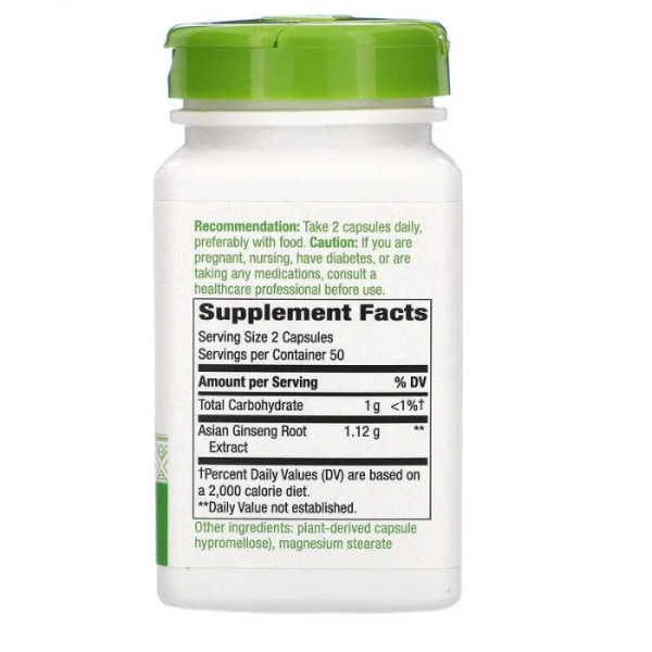 Азіатський женьшень, Asian Ginseng, Nature's Way, корінь, 1120 мг, 100 веганських капсул (560 мг на капсулу)