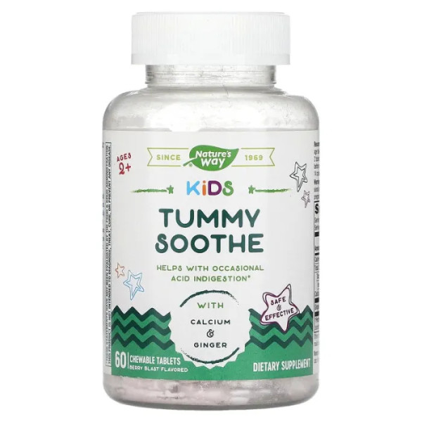 Заспокійливий засіб для живота, Tummy Soothe, Nature's Way, для дітей від 2-х років, 60 жувальних таблеток