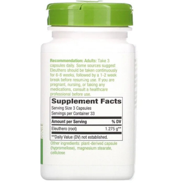 Женьшень сибирский, Siberian Eleuthero, Nature's Way, 1275 мг, 100 капсул