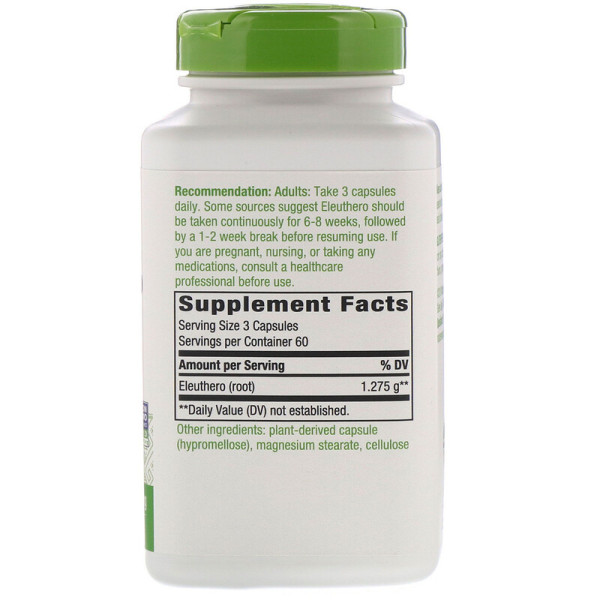 Елеутерокок сибірський, Siberian Eleuthero Root, Nature's Way, 1275 мг, 180 веганських капсул (425 мг у капсулі)