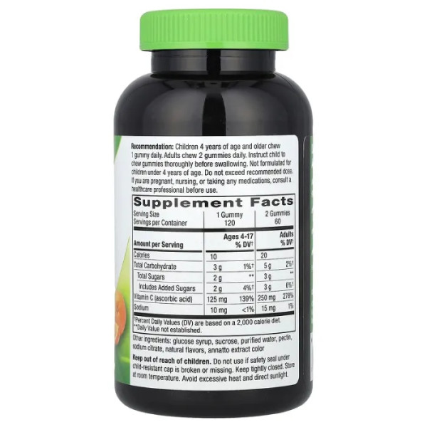 Вітамін С, Vitamin C Gummies, Nature's Way, апельсин, 250 мг, 120 жувальних цукерок (125 мг у цукерці)