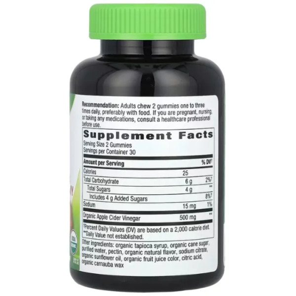 Яблучний оцет, Apple Cider Vinegar, Nature's Way, смак яблука, органік, 500 мг, 60 жувальних цукерок (250 мг у цукерці)