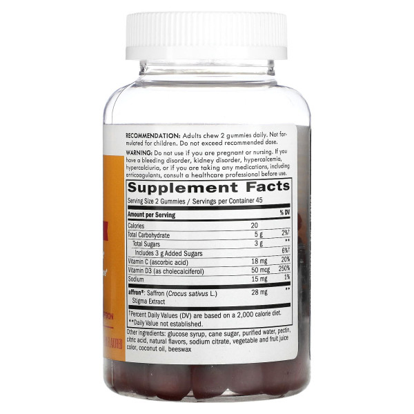 Підтримка настрою, Mood Lift, Nature's Way, 28 мг, смак кавуна, 90 жувальних цукерок (14 мг у кожній)