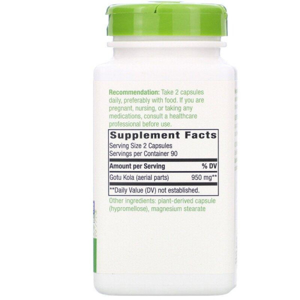 Готу кола, Gotu Kola Herb, Nature's Way, 180 капсул (475 мг в 1 капсулі)