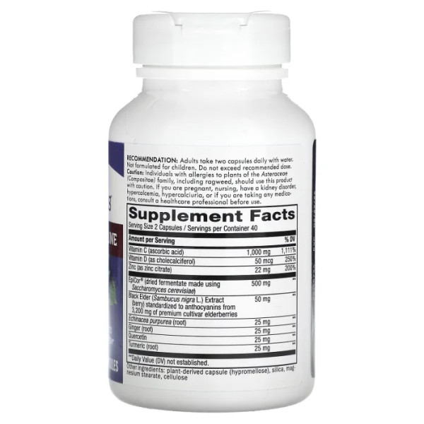 Зміцнення імунітету, Sambucus Advanced Immune, Nature's Way, 80 капсул