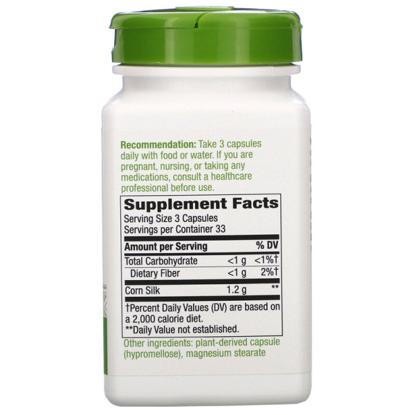 Кукурудзяні приймочки, Corn Silk, Nature's Way, 1200 мг, 100 веганських капсул (400 мг у капсулі)