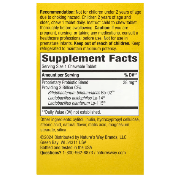 Пробіотики для дітей, Primadophilus® Kids Probiotic Chewable, для дітей від 2 років, з вишневим смаком, 3 млрд КУО, 30 жувальних таблеток