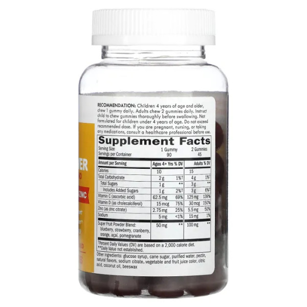 Підтримка імунітету, Immune Power, Nature's Way, потрійної дії, полуниця-апельсин, 90 жувальних цукерок