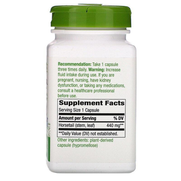 Хвощ, Horsetail Grass, Nature's Way, 440 мг, 100 веганських капсул