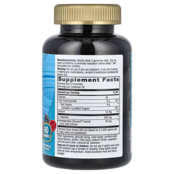 Заспокійлива з ашвагандою, Quick Calm Gummy, Nature's Way, зі смаком ягід, 60 жувальних цукерок
