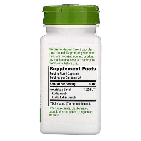 Кудзу, Kudzu Root, Nature's Way, корінь, 1226 мг, 50 веганських капсул (613 мг на капсулу)