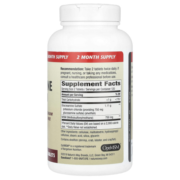 Глюкозамін з МСМ, Flexmax™, Glucosamine with MSM, Nature's Way, без натрію, 240 таблеток