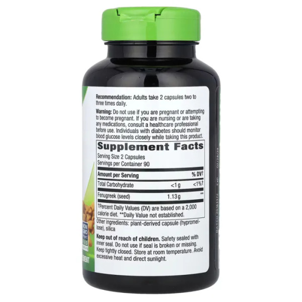 Пажитник, Fenugreek Seed, Nature's Way, насіння, 1130 мг, 180 веганських капсул (565 мг на капсулу)