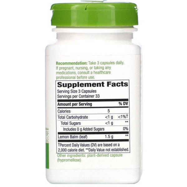 Мелісса, Melissa, Nature's Way, лимонний бальзам, 1500 мг, 100 веганських капсул (500 мг у капсулі)