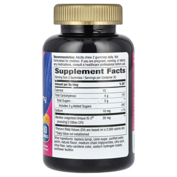 Пробіотики для жінок 3-в-1, Women's Probiotic Gummy, Nature's Way, зі смаком апельсина, 2 млрд КУО, 60 жувальних цукерок (1 млрд КУО на цукерку)