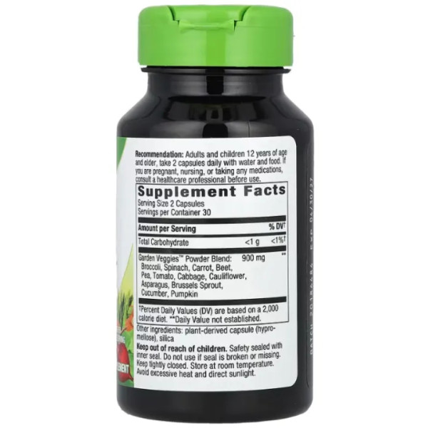 Суперфуд, 12 овочів, Garden Veggies, Nature's Way, суміш овочевих порошків, 900 мг, 60 веганських капсул (450 мг на капсулу)