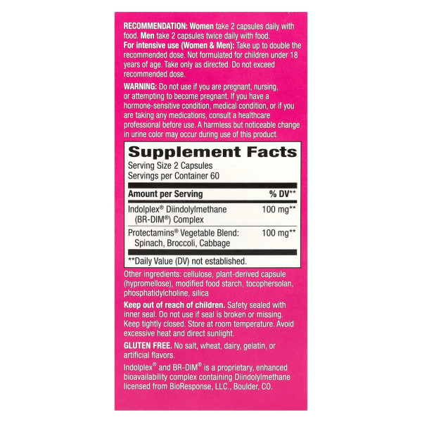 Метаболізм естрогенів, DIM-plus, Estrogen Metabolism, Nature's Way, 120 капсул