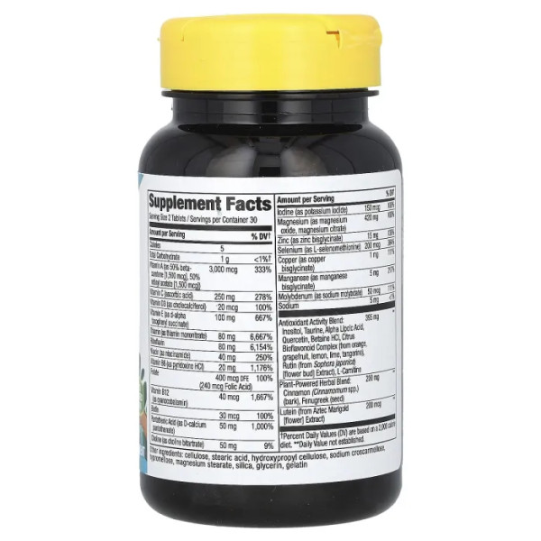 Мультивитамины без железа для диабетиков, Diabetic Complete Multi-Vitamin, Nature's Way, 60 таблеток