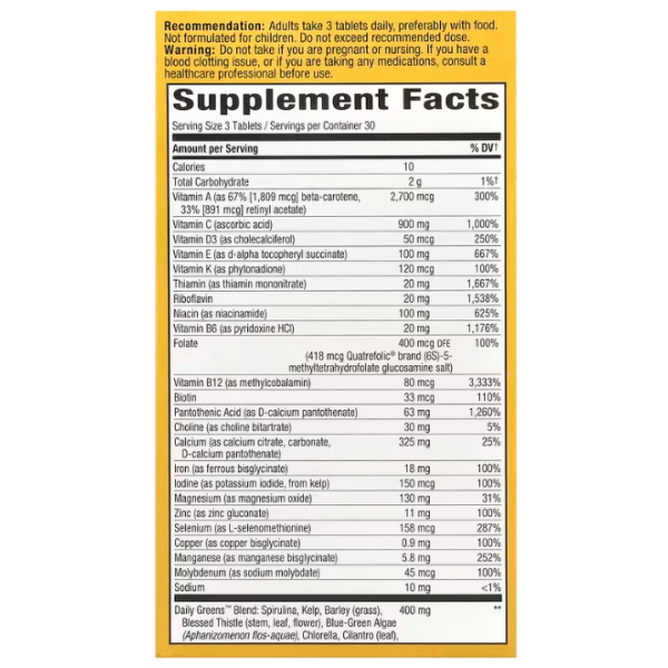 Мультивітаміни для дорослих, Adult Complete Multivitamin, Nature's Way, із залізом, 90 таблеток