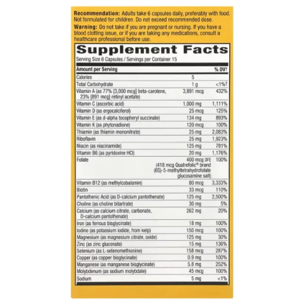 Мультивитамины, Alive!, Adult Complete Multivitamin, Nature's Way, полный комплекс для взрослых, с железом, 90 капсул