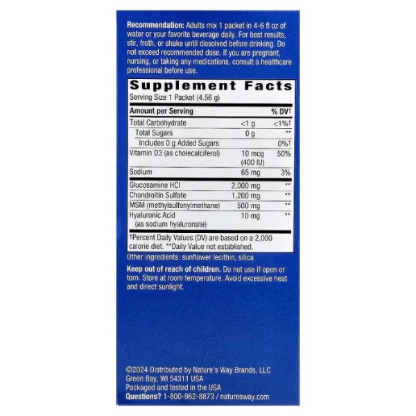 Глюкозамін для рухливості суглобів, Joint Movement Glucosamine, Nature's Way, суміш для пиття, надсильна, без смаку, 20 пакетиків (по 4,56 г кожен)
