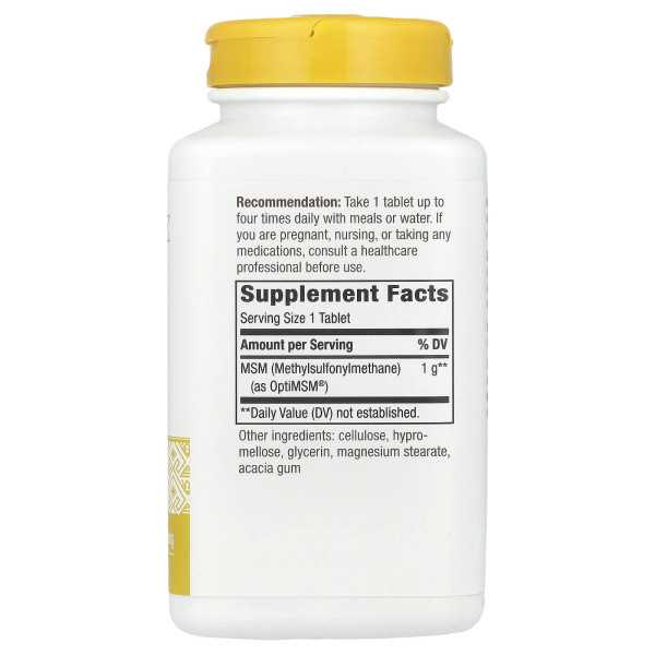 Метилсульфонілметан, MSM, Nature's Way, 1000 мг, 200 таблеток