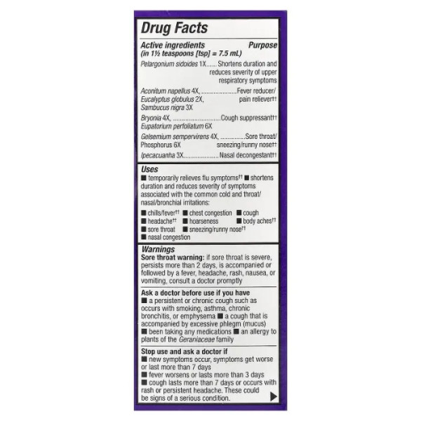 Чорна бузина для дітей від 6 років і старше, Sambucus, Cold+Flu Relief, Elderberry Syrup, Nature's Way, сироп від застуди та грипу, зі смаком ягід, 120 мл