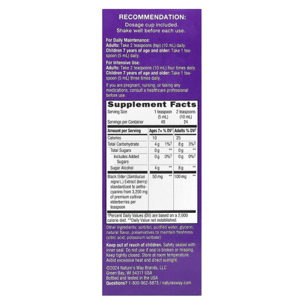 Чорна бузина, підтримка імунітету, Sambucus, Nature's Way, 50 мг, сироп без цукру, 240 мл