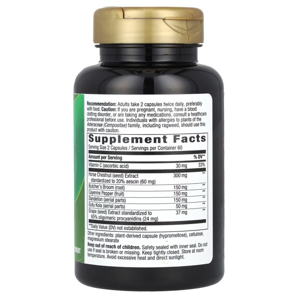 Для підтримки здорової сили вен ніг, Leg Veins, Nature's Way, преміум-суміш, 120 веганських капсул