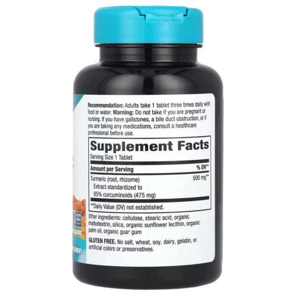 Куркумін, Turmeric, Nature's Way, преміум екстракт, 500 мг, 120 веганських таблеток