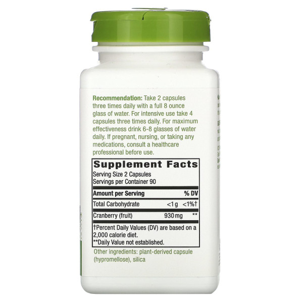 Журавлина, Cranberry, Nature's Way, екстракт ягід, 180 веганських капсул (465 мг на 1 капсулі)