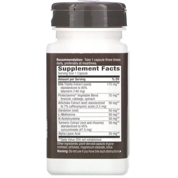 Підтримка печінки, Super Thisilyn®, Nature's Way, 60 капсул