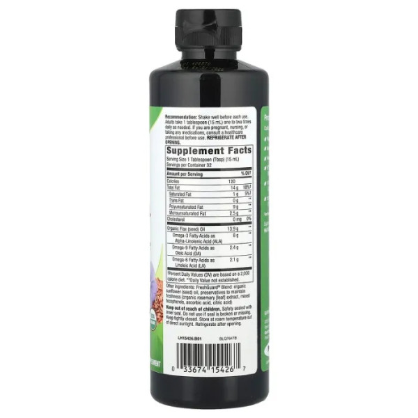 Льняна олія, Organic Flax Oil, Nature's Way, органічна, 480 мл