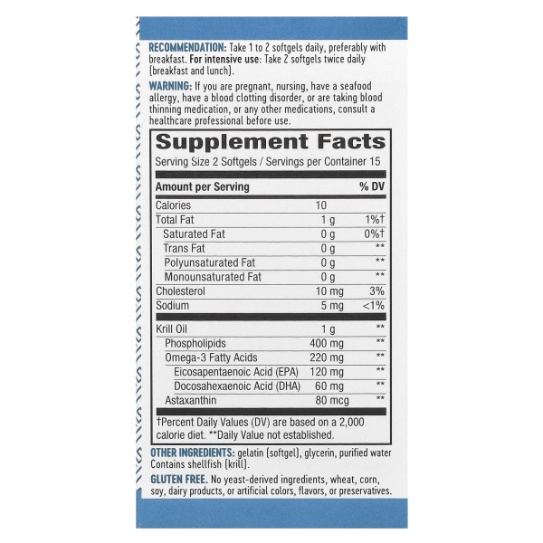 Жир криля, Krill Oil, Nature's Way, 30 гелевих капсул (0,5 г у кожній гелевій капсулі)