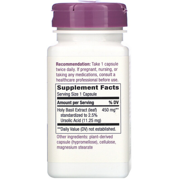 Базилік священний, Holy Basil, Nature's Way, стандартизований, 450 мг, 60 веганських капсул